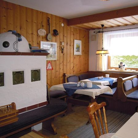 Pension Herzoggut Zell am See Extérieur photo